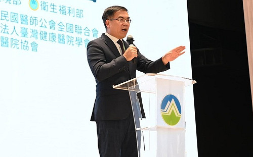 環境部公告碳費三子法！碳排2.5公噸以上公司  2026年正式收費