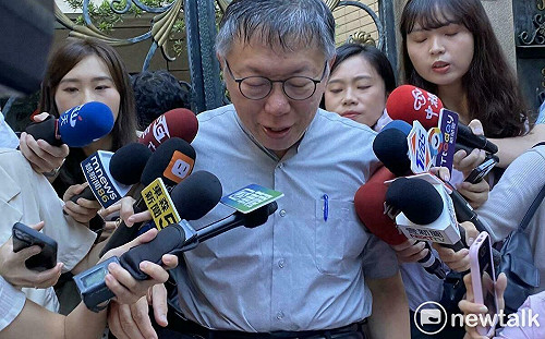 柯文哲形象遭重挫  小笠原欣幸：民眾黨支持率恐僅剩10%鐵粉