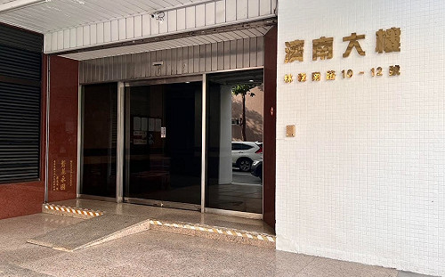 柯文哲買商辦｢納稅人出錢｣矢板明夫：選舉補助款制度有必要存在嗎