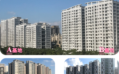 住都中心：林口社宅退租修繕依租約處理 無超收費用