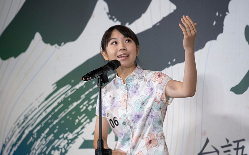2024蔣渭水台語．客語漢詩吟唱賽—初賽成績揭曉