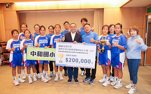越級挑戰成功！新北中和國小女子手球隊U14世界冠軍2連霸