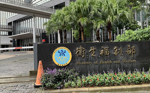 衛福部3大AI中心啟動！跨部會合作打造智慧醫療生態系