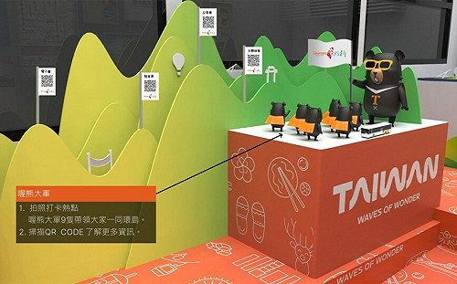 台灣好行變身成移動博物館！超真實互動體驗 9/7起全台巡迴登場