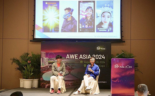 啟雲科技「新加坡AWE展」亮相！AI結合AR   開創粉絲經濟新局