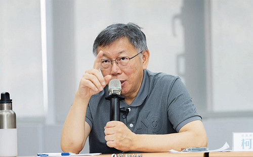 柯文哲龐大影響力恐遭聲押 吳子嘉：北檢勢在必行