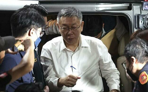 京華城案柯文哲被捕 外媒：捲入地產開發醜聞