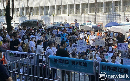 曾與四叉貓起衝突！小草黨員輕生 民眾黨：哀痛 他曾遭霸凌、公審