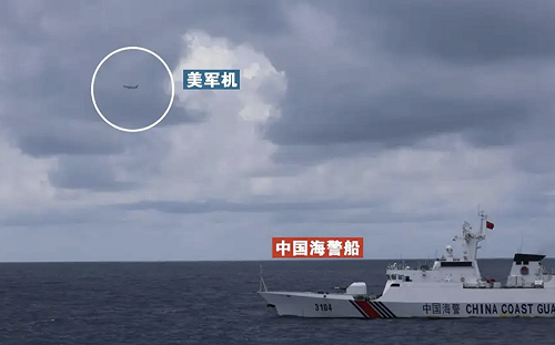 (影) 美軍機全程監控中菲撞船! 仙賓礁中國船隻硬撞菲船 反控菲應負全責
