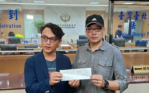 京華城案爭議不休 毛嘉慶、練鴻慶遞狀告北檢洩密