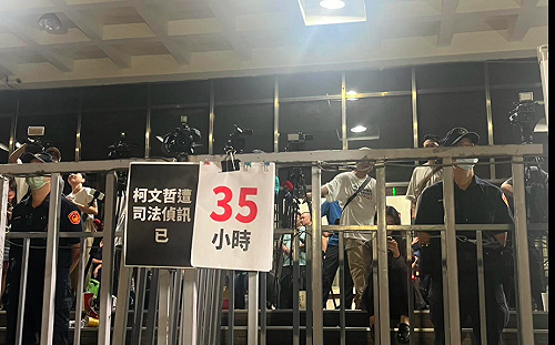 陳昭姿稱傳訊給賴清德盼「人道對待柯文哲」　總統府：總統私人手機已停用