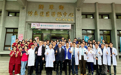 台中榮總前進苗栗山城義診 鄉親：真是沁涼有感的貼心好禮