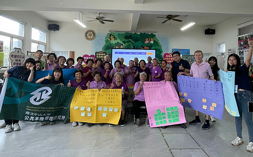 來呷桌、玩遊戲！ 中山大學化身「社區設計師」下鄉促多元共融