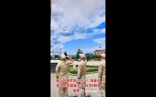 (影) 5援俄中國兵慘遭連環地雷炸死! 有人臨陣退縮還被督戰隊痛打在地