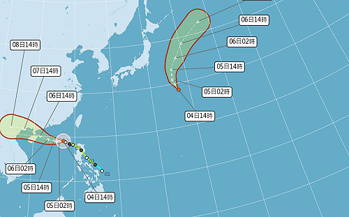 熱帶低壓生成！氣象署曝成颱機率 明起慎防雨勢
