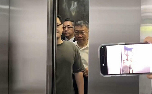 快訊》重返北院出席羈押庭 柯文哲面色凝重、座車8時55分離開台玻 