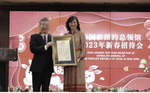 中共用她打壓台灣! 阻我處長與州長會面 斷絕台北與紐約州接觸 