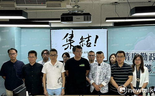 柯文哲羈押禁見 黃國昌證實AIT聯繫民眾黨關心