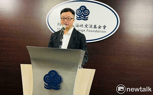 「紅三代」薄瓜瓜迎娶台灣千金 羅文嘉：政府不會介入任何情感的選擇