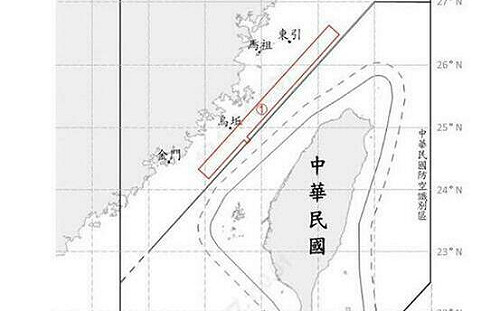 17共機.艦.船擾台 1架次逾越海峽中線 國軍嚴密應處