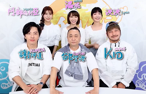 被退出？《木曜4》「6大金剛」爆解散！成員傻眼發聲：沒接到通知