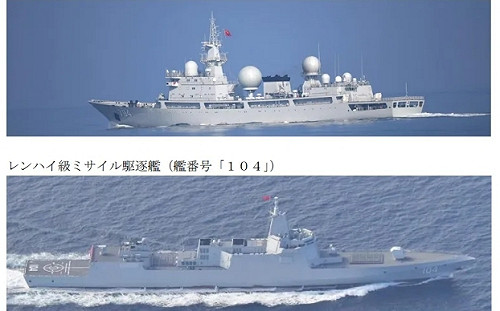 再穿對馬海峽! 與俄聯合軍演 解放軍艦艇編隊進日本海 日「天草」號緊盯監控