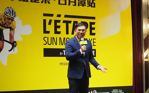 碳費費率10月底前預告！彭啓明透露：優惠費率可能每噸100元