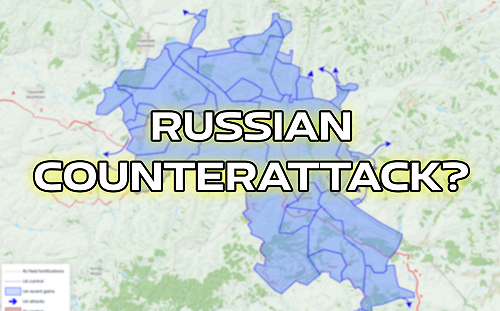 普丁下令俄軍10月1日奪回庫爾斯克 兩軍已開始激戰