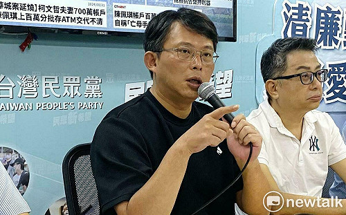 台鹽綠能2年虧損逾4億 黃國昌：被綠營權貴啃食殆盡  