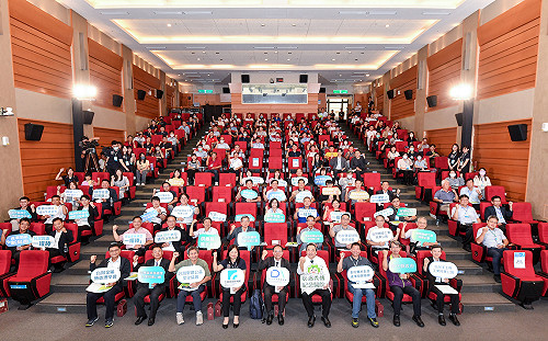 產發署串聯17家金屬商  打造共榮共好生態圈