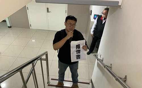 中秋禮金改發禮券！台鐵產工北車陳情抗議 提兩大訴求