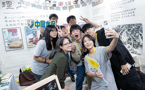 蕭美琴出席洄游農村競賽頒獎   盼為台灣農村帶來永續活力