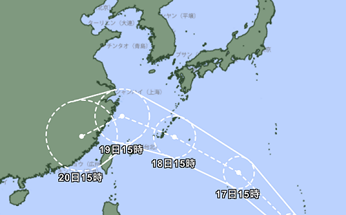新熱帶低壓又來了！氣象署估：最快明成「葡萄桑」颱風 