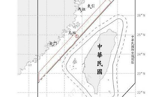 中秋節也來擾台!國防部偵獲17共機艦船在台海周邊活動