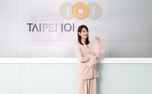 賈永婕接101董事長　最新民調：44%國人支持、25%不支持