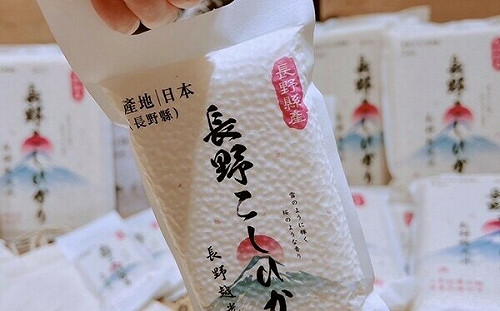 台日農業交流再一樁！長野越光米全台通路開賣