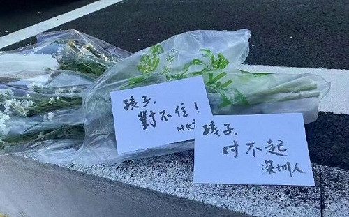 日童深圳上學被中國人殺害!王丹:誰能保證不會把目標轉向台灣人