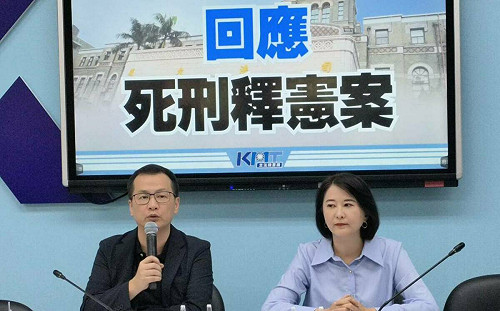 死刑有條件合憲 藍黨團：37名死刑犯何時執行？　　