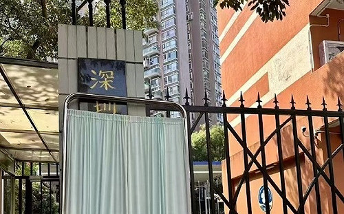 管仁健觀點》中國為何要對人民實施「仇日」教育？