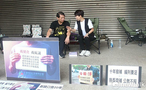 陳亭妃籲訂學生行為分級管教輔導機制  讓教師專業自主教學能力發揮