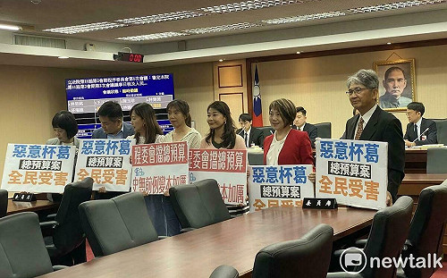 藍白封殺總預算嗆賴也提過  綠委打臉：才27席怎麼退？為何老愛舉球給人殺？
