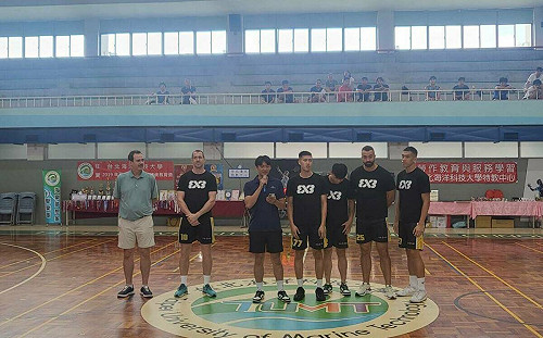 台北海大關懷弱勢學生暨校務永續發展活動  用心關懷讓愛飛揚