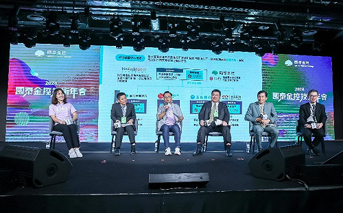 防詐生態圈成形！四大金融業成功驗證、落地「聯邦學習」