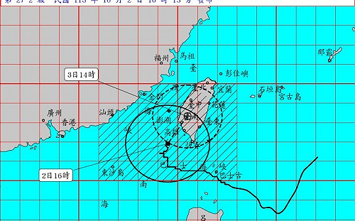 山陀兒明登陸台灣後將迅速減弱 氣象署：恐成第二個死在台灣上空的颱風！  