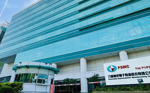 力積電Q3還是虧、今早股價跌逾6% 總座:記憶體熱度維持至2026上半年