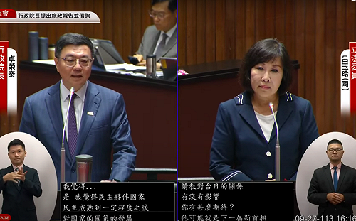 石破茂當選自民黨總裁  卓榮泰坦承不認識「將持續深化台日關係」 