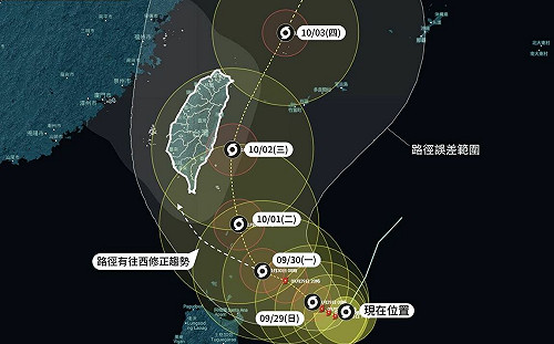 山陀兒颱風可能觸陸！ 粉專示警：恐發生共伴效應 3地防劇烈雨勢