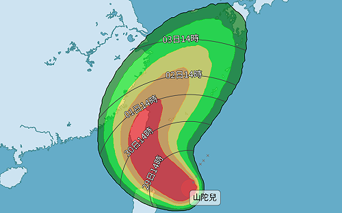 山陀兒暴風圈有擴大趨勢！ 氣象署：不排除更靠近台灣陸地