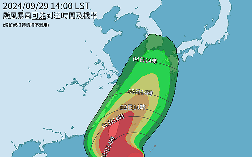 山陀兒估今晚發陸警！明下半天暴風圈觸陸 屏東列首波警戒範圍