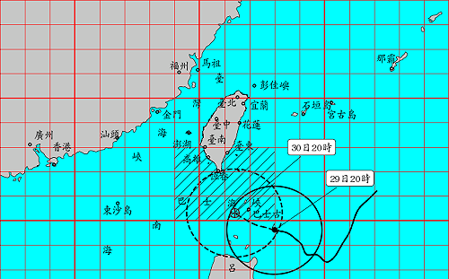 全台第一發! 颱風山陀兒逼近 蘭嶼9/30停班停課